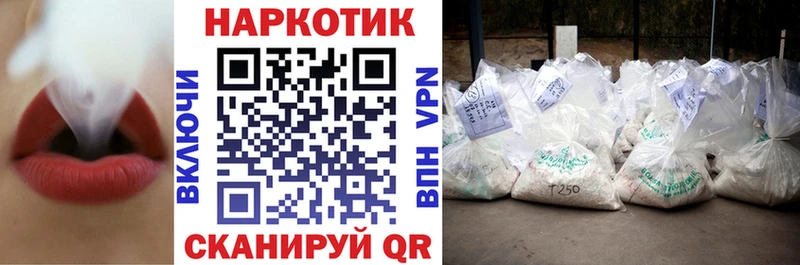 Купить закладку Разумное Амфетамин Мефедрон Каннабис A PVP