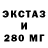 МЕТАДОН мёд ZEG boy