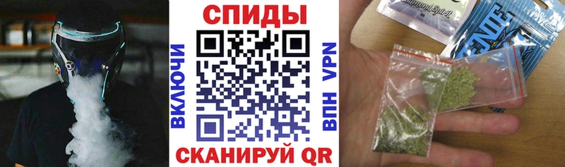 закладка  Разумное  БУТИРАТ оксибутират 