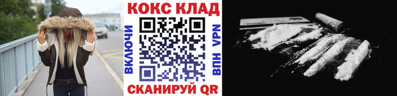 мориарти телеграм Разумное Кокаин Эквадор