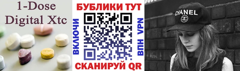 купить   Разумное  ЭКСТАЗИ TESLA 