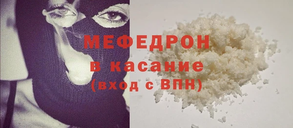 прущий лед Няндома