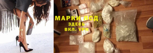 дмт Нягань