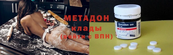 дмт Нягань