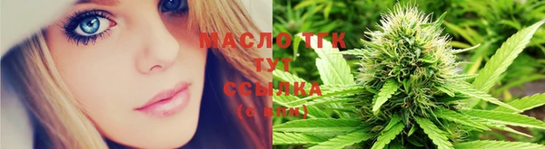 прущий лед Няндома