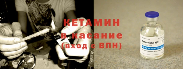 дмт Нягань