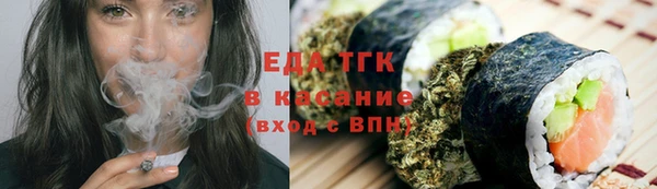 прущий лед Няндома