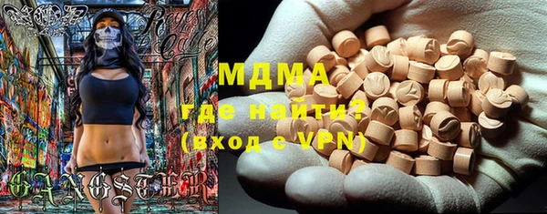 дмт Нягань
