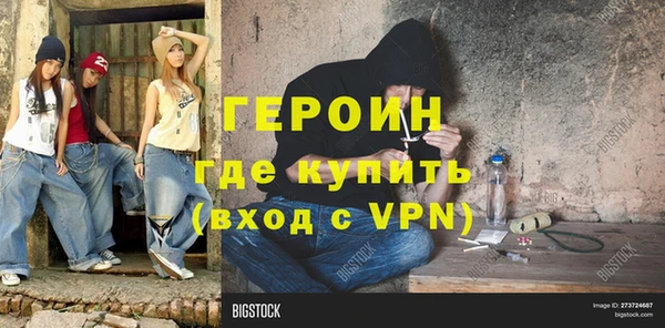 прущий лед Няндома