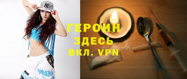 прущий лед Няндома