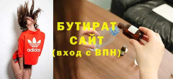 прущий лед Няндома