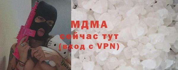дмт Нягань