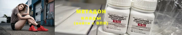 дмт Нягань