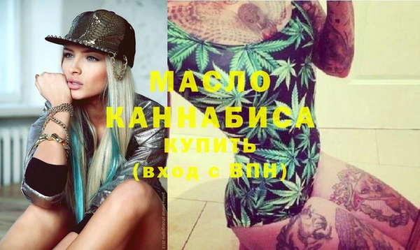 дмт Нягань