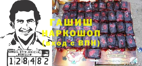 прущий лед Няндома