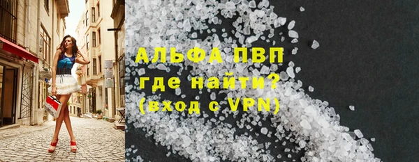 прущий лед Няндома