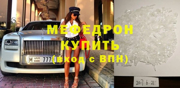 прущий лед Няндома