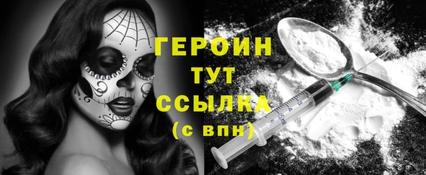 прущий лед Няндома