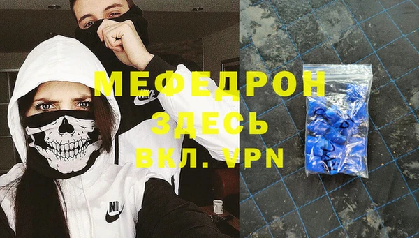 прущий лед Няндома