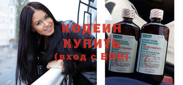 прущий лед Няндома