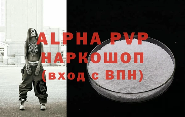 дмт Нягань