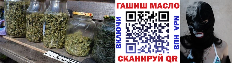 купить наркотики сайты  Разумное  Дистиллят ТГК концентрат 